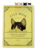 FELISSIMO yellow Store Supplies File/Notebook