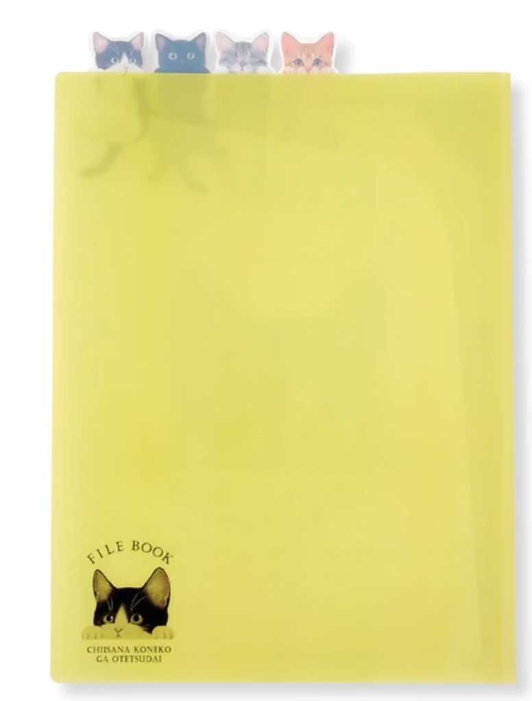 FELISSIMO yellow Store Supplies File/Notebook