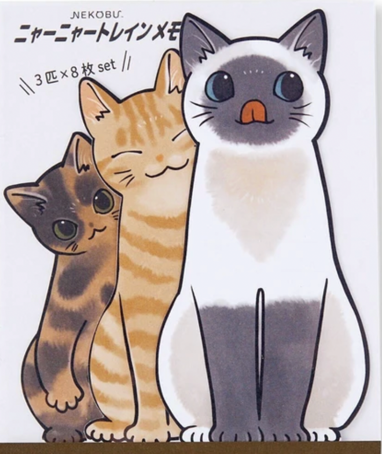 ELISSIMO [rusty * brown tiger * pointed] Memo Pad