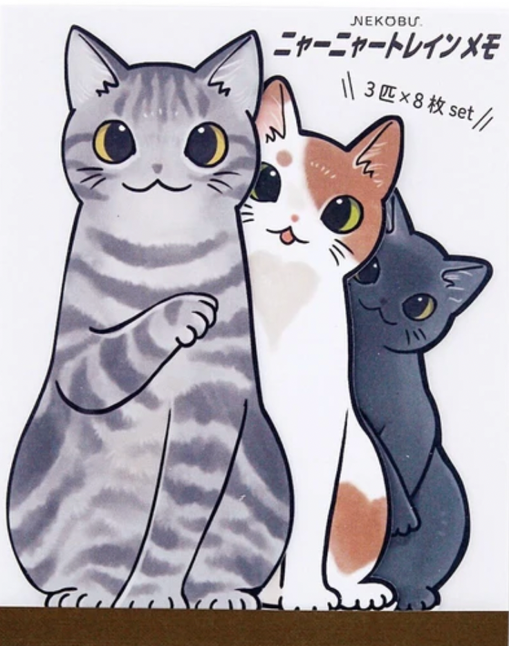 ELISSIMO [Saba tora * brownish white * black] Memo Pad
