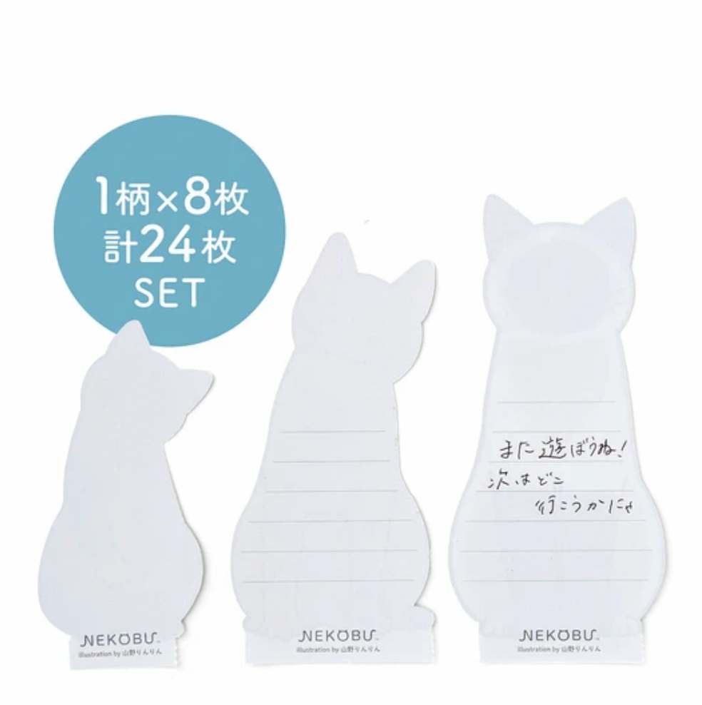 ELISSIMO [Saba tora * brownish white * black] Memo Pad