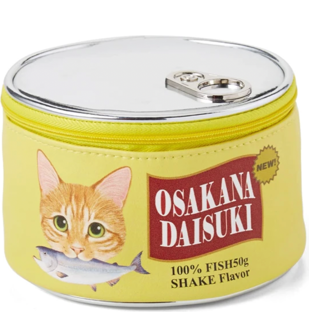 FELISSIMO yellow cat Pouch/Case