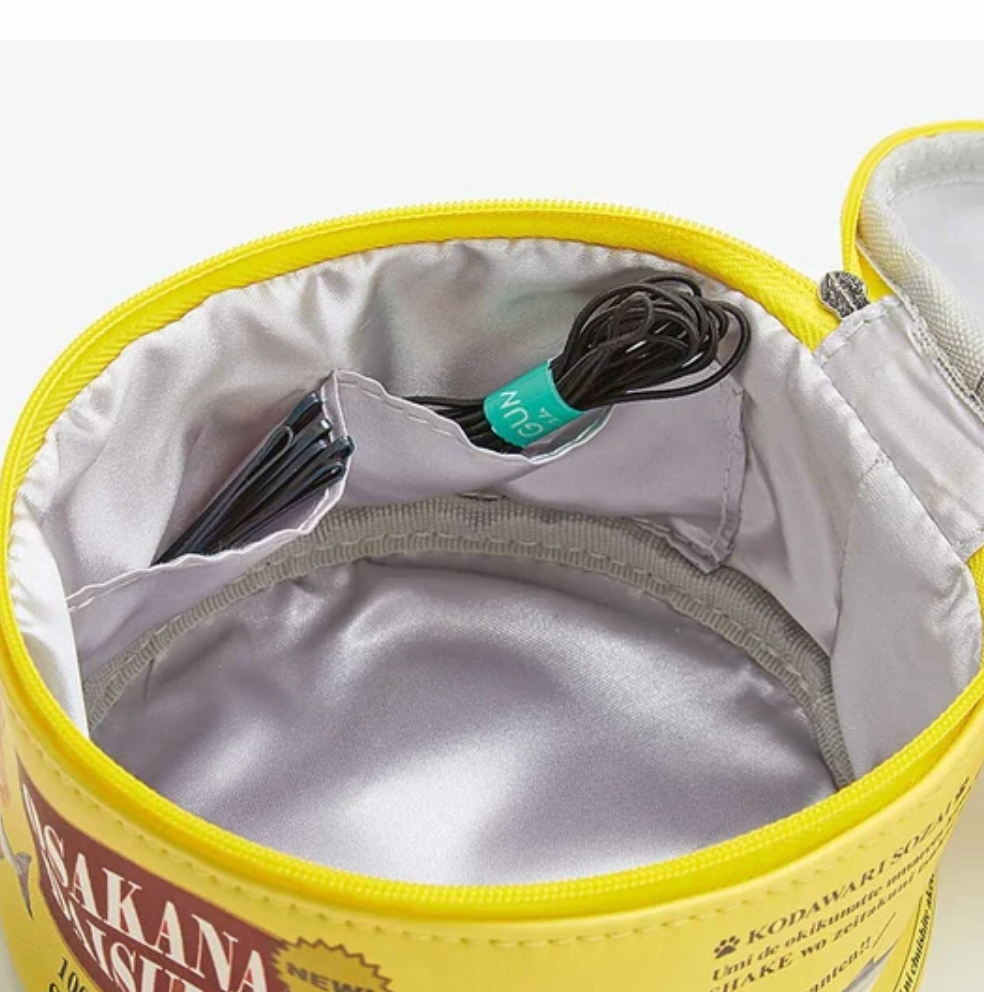 FELISSIMO yellow cat Pouch/Case