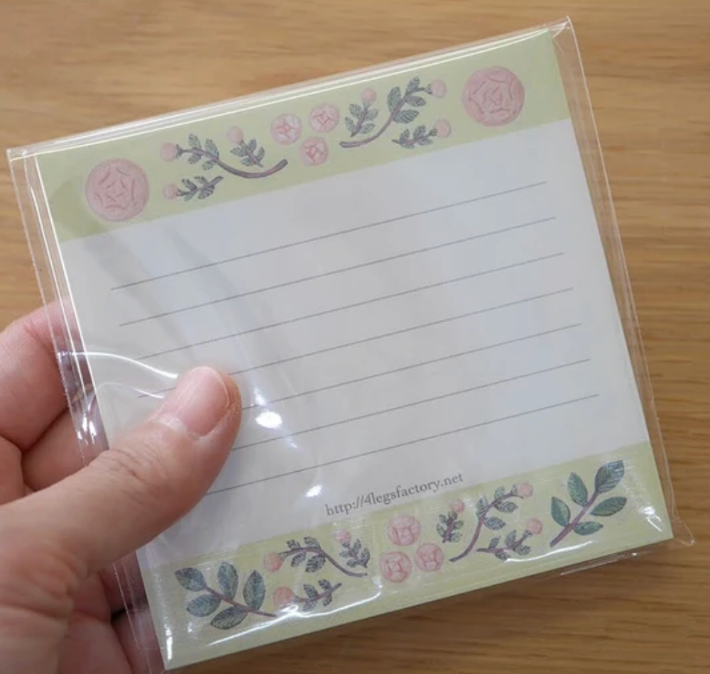 Cat Memo [#7 Rusty Cat] 50pcs