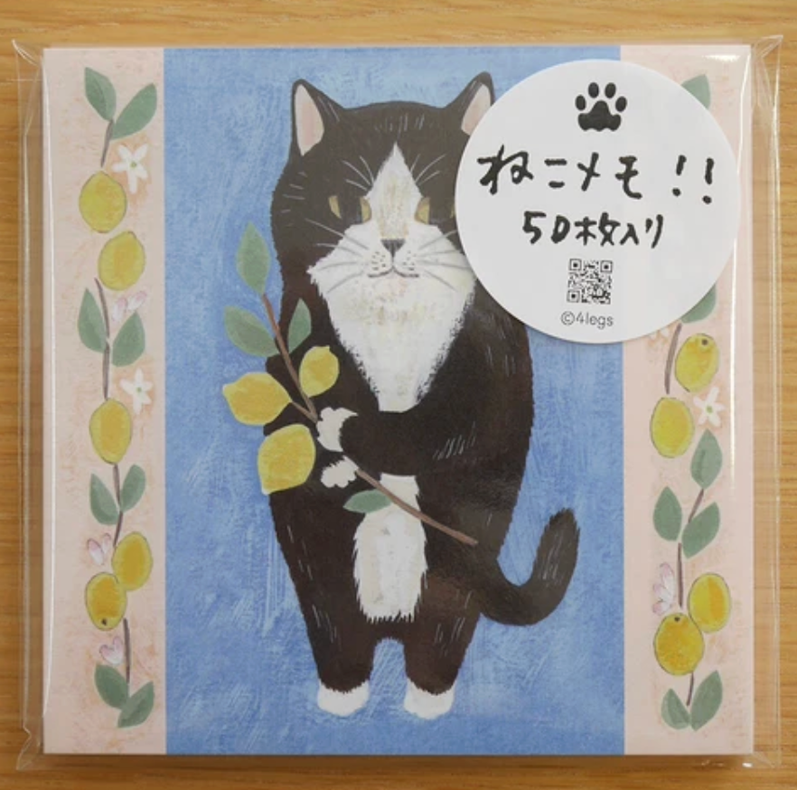 Cat Memo [#15 Tuxedo Cat] 50pcs