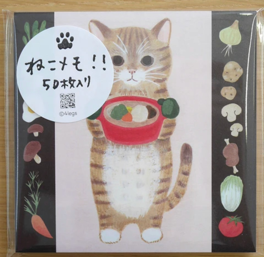 Cat Memo [#20 Munchkin] 50pcs