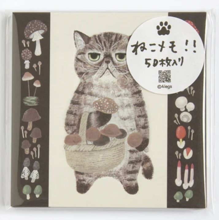 Cat Memo [#22 Exotic Shorthair] 50pcs
