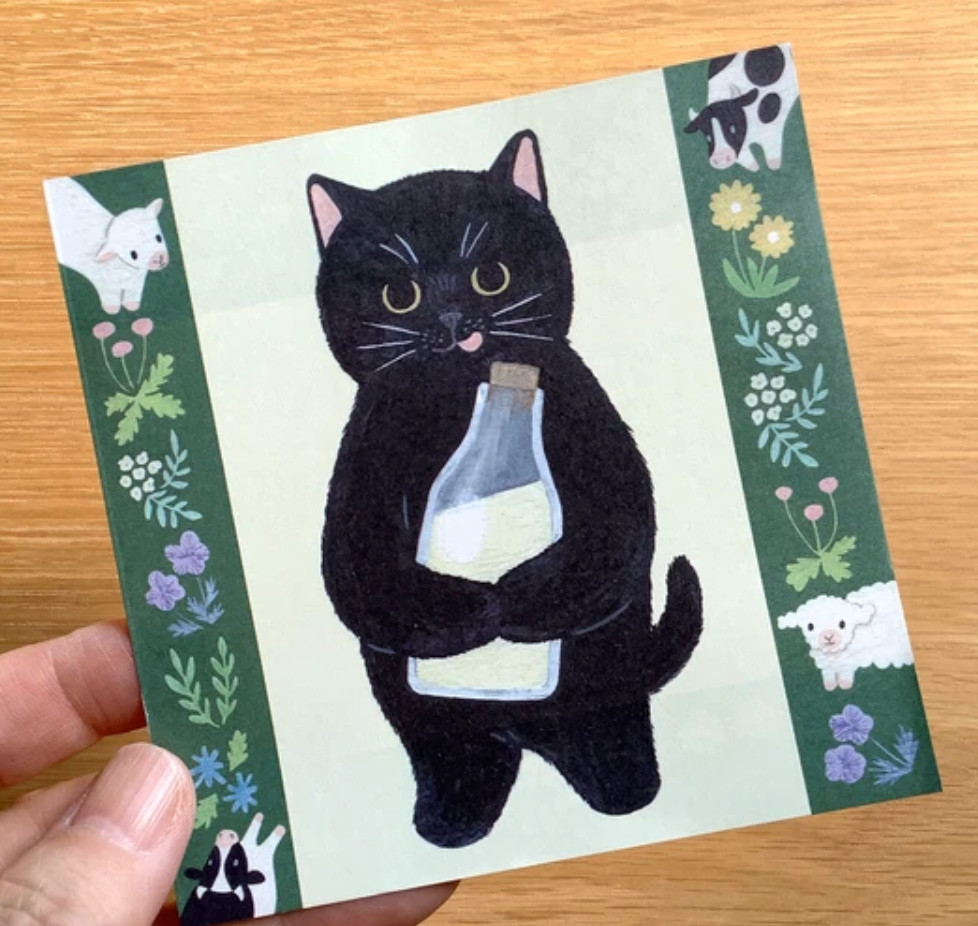 Cat Memo [#new4 Kuroneko] 50pcs