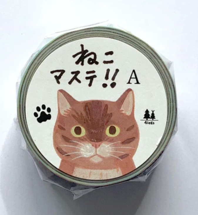 Cat masking tape (A)