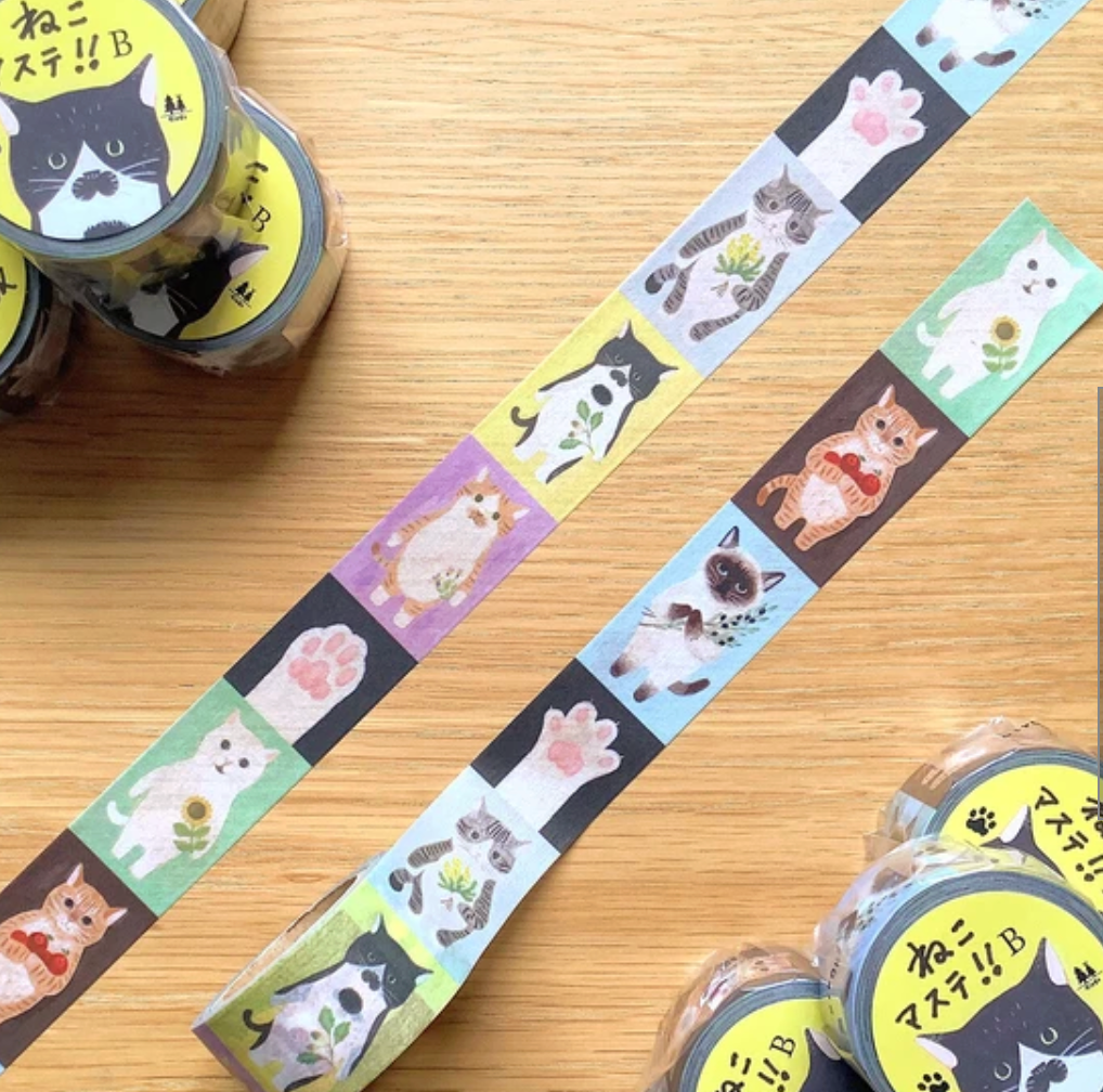 Cat masking tape (B)