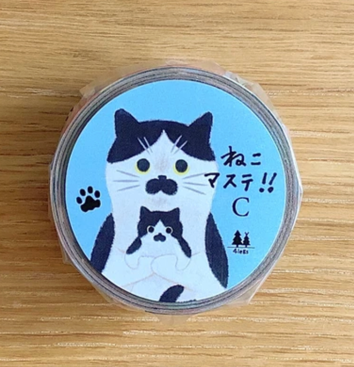 Cat mastication (C)