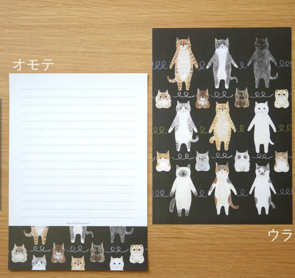 Letter Set - Cat Connections