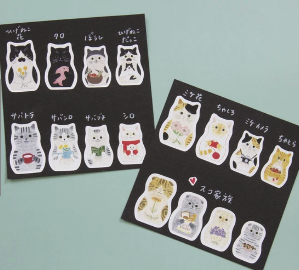 Seal [Cat Matryoshka]