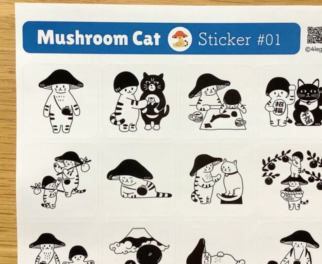 Seal [Mushroom cat #01]