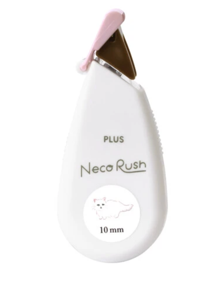 Deco Rush white stamp