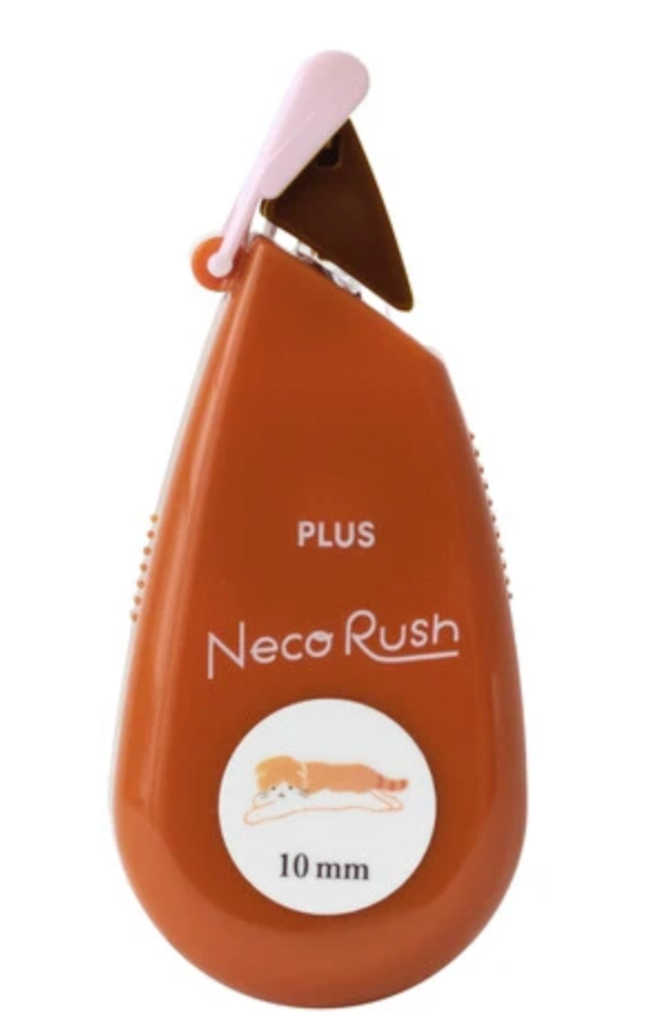 Deco Rush orange stamp