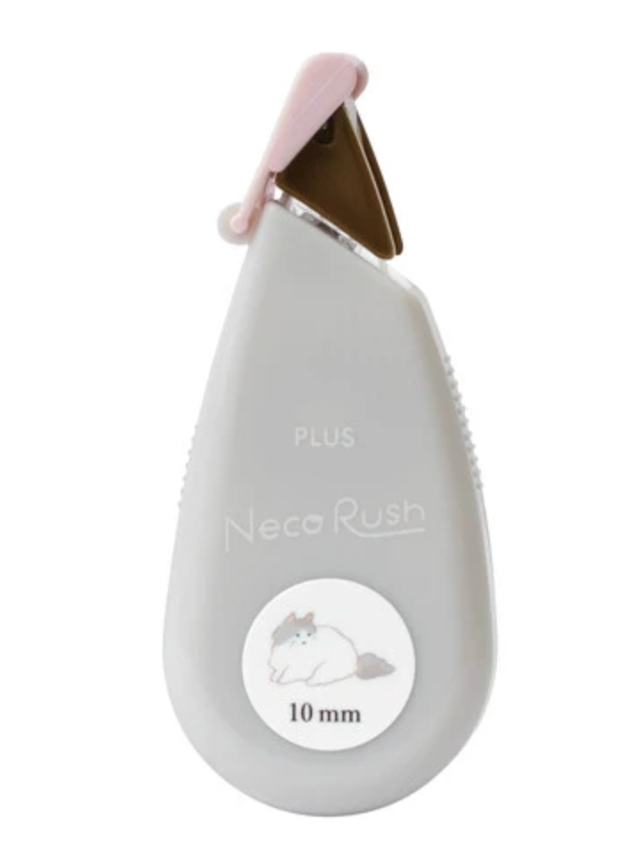 Deco Rush light grey stamp