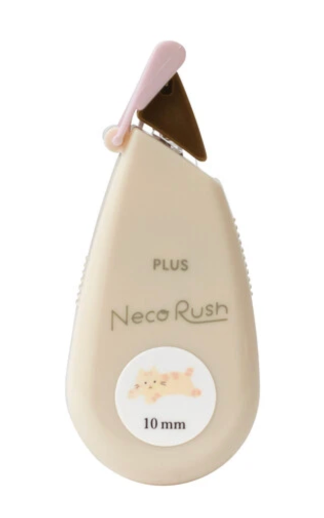 Deco Rush beige stamp