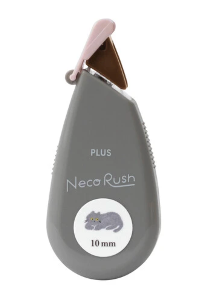 Deco Rush dark grey stamp