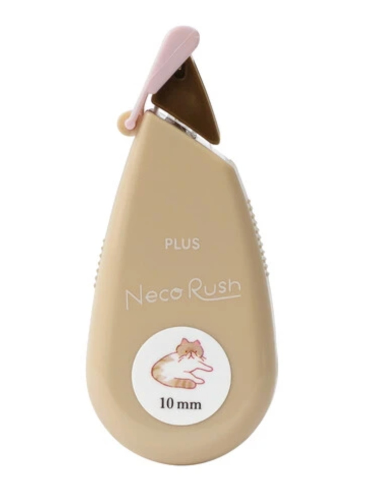 Deco Rush brown stamp