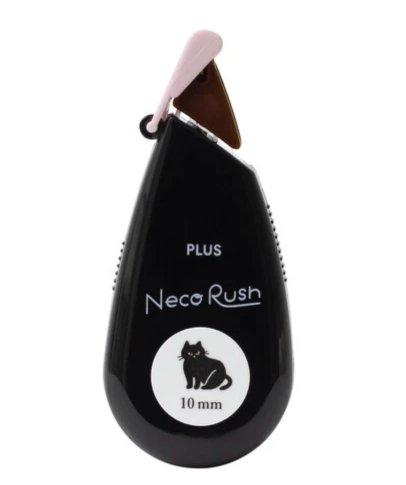 Deco Rush black stamp