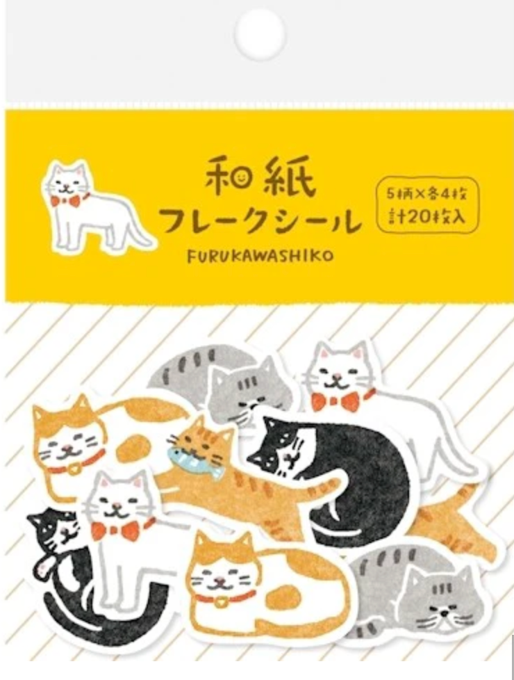 Seal Washi flake seal - cat