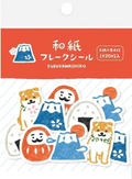 Seal: Japanese paper flake seal Nippon