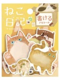 Sticker cat diary 10designs×3 Yellow