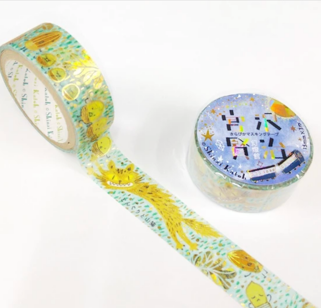 MASKING TAPE Acorns and Wildcat Kenji Miyazawa