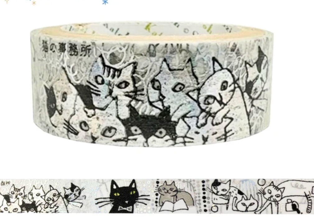 MASKING TAPE: Kenji Miyazawa, Cat's Office