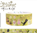 MASKING TAPE, foil stamping, unevencats