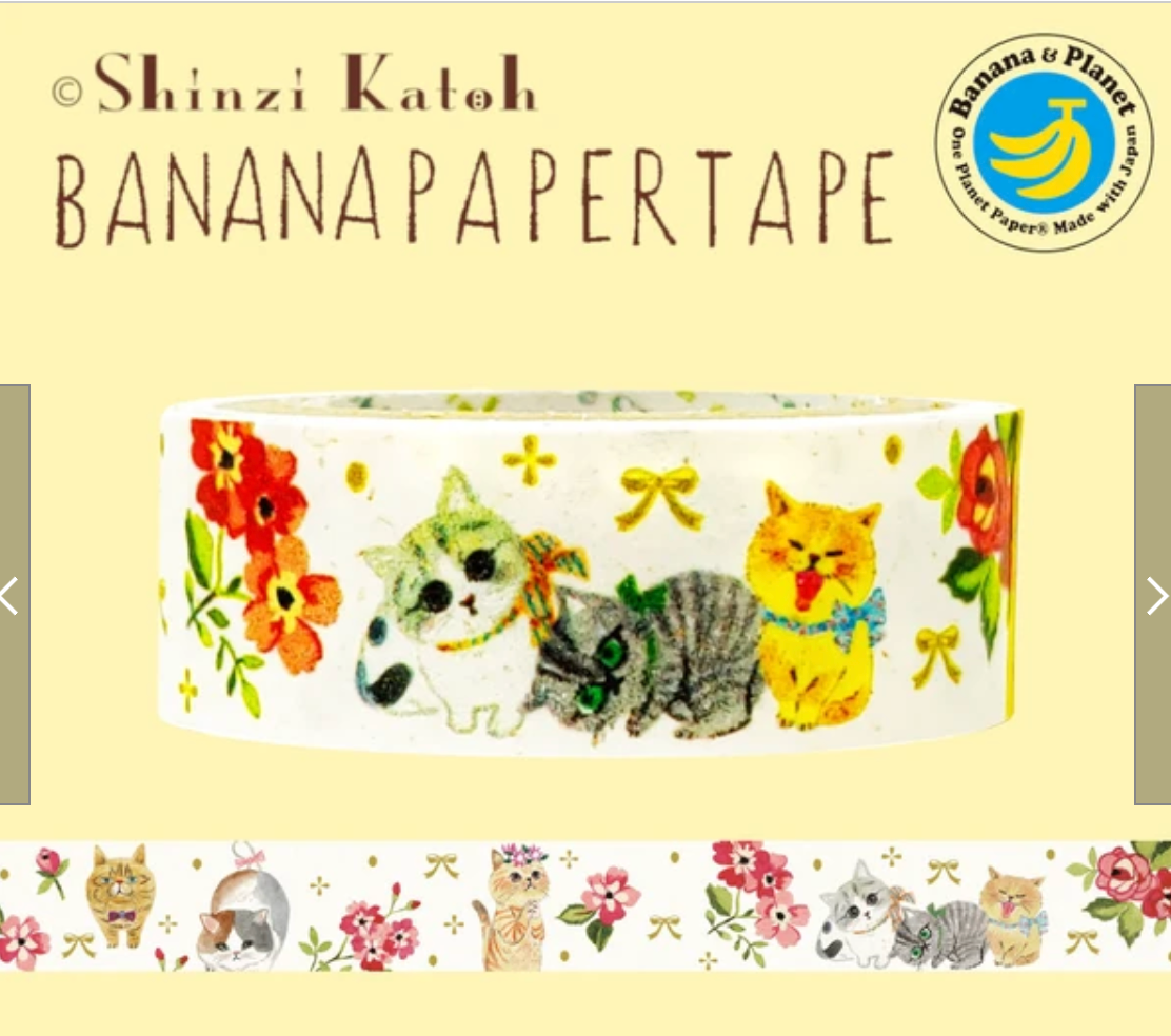 Banana paper tape chaton chaton bloom