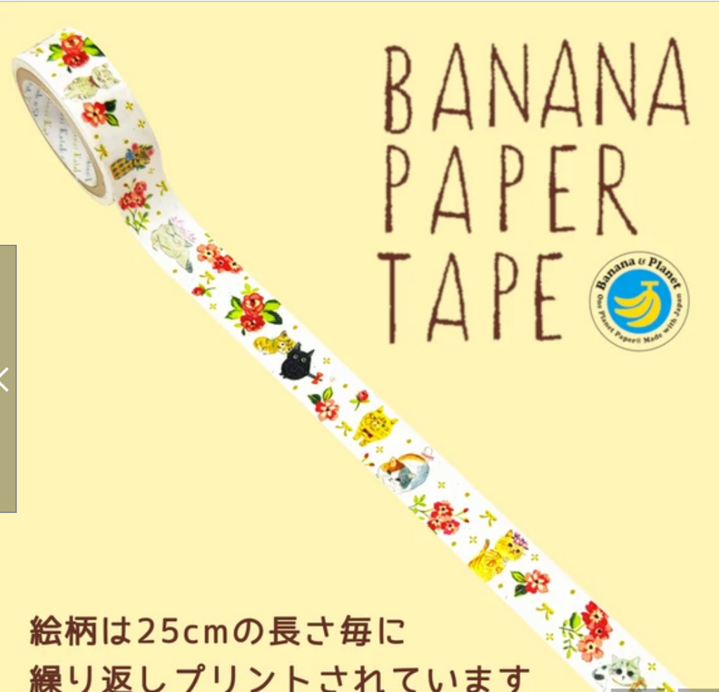 Banana paper tape chaton chaton bloom
