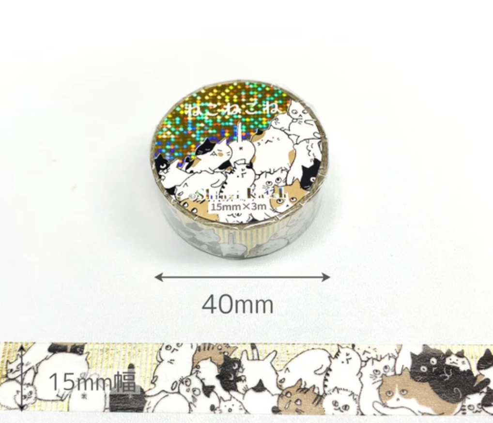 Kirapika Masking Tape Nekonekone