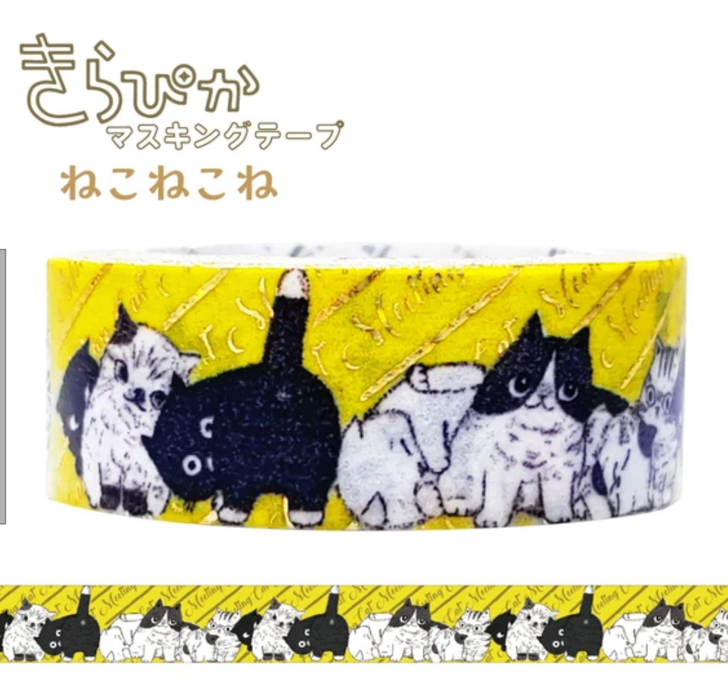 Kirapika Masking Tape Cat Meeting