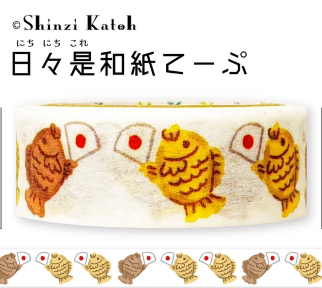 MASKING TAPE HINDAI ZE WA-SHI Dance of the Taiyaki