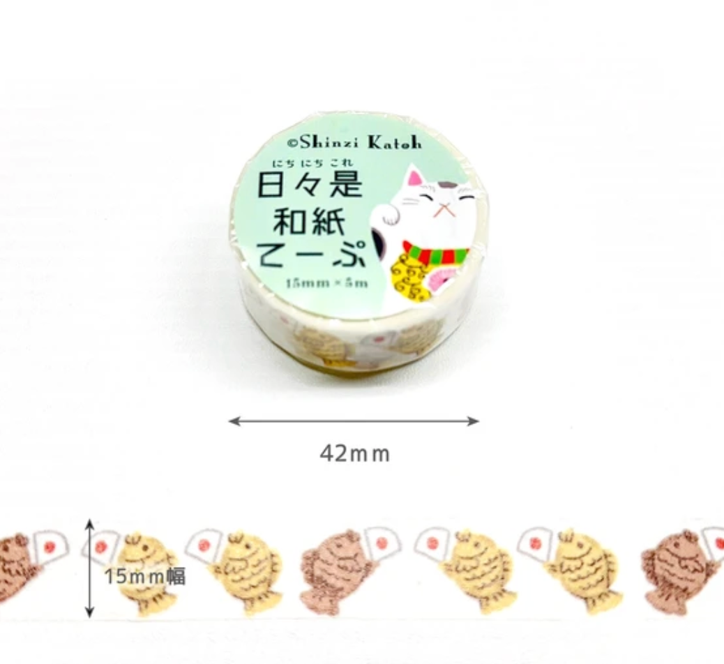 MASKING TAPE HINDAI ZE WA-SHI Dance of the Taiyaki
