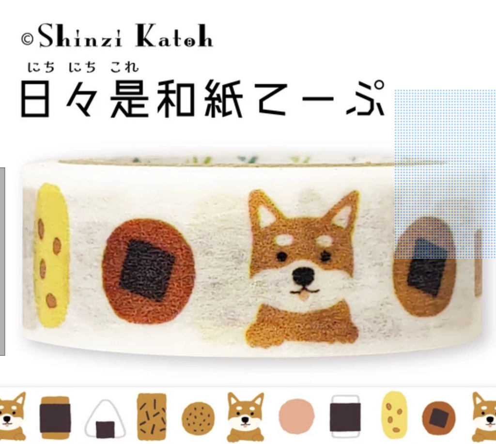 MASKING TAPE HINDAI ZE WA-SHI Shiba Inu to O-Sembei