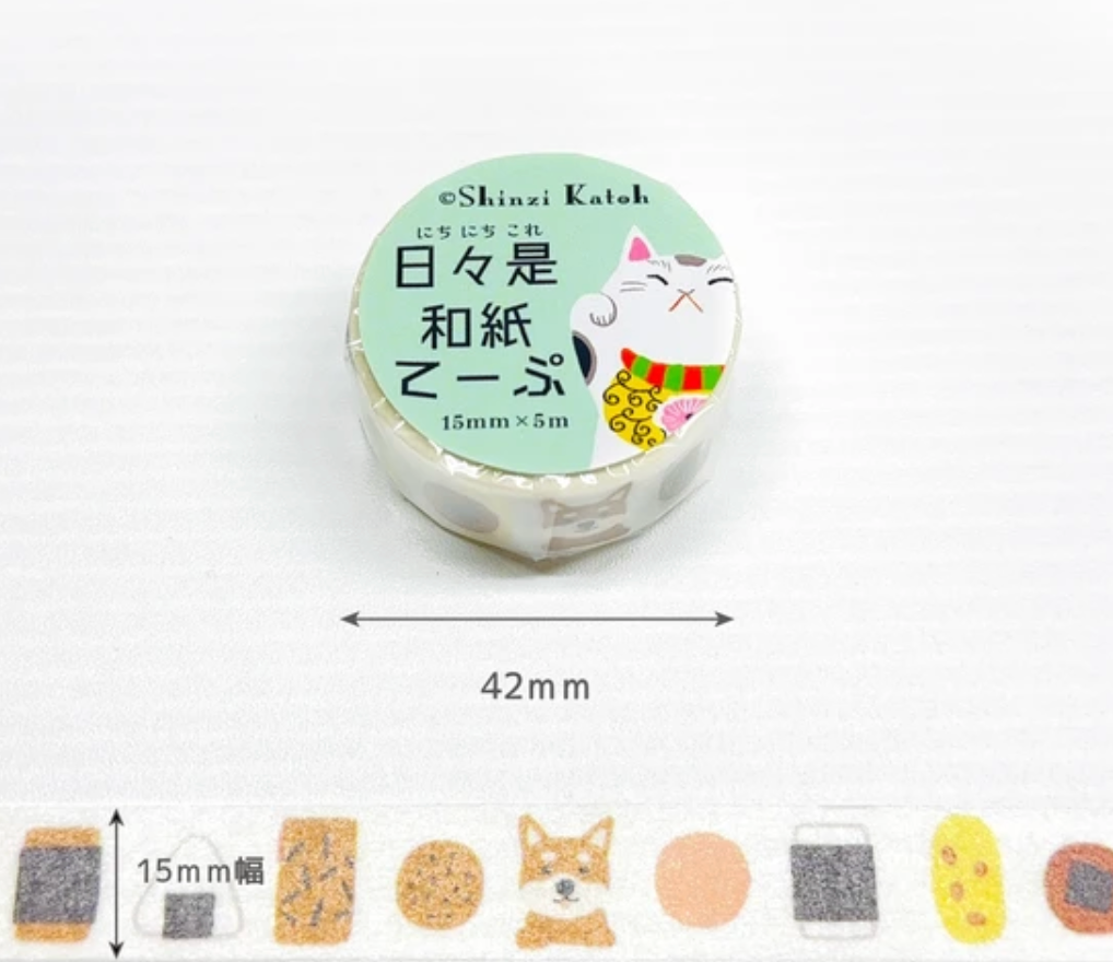 MASKING TAPE HINDAI ZE WA-SHI Shiba Inu to O-Sembei