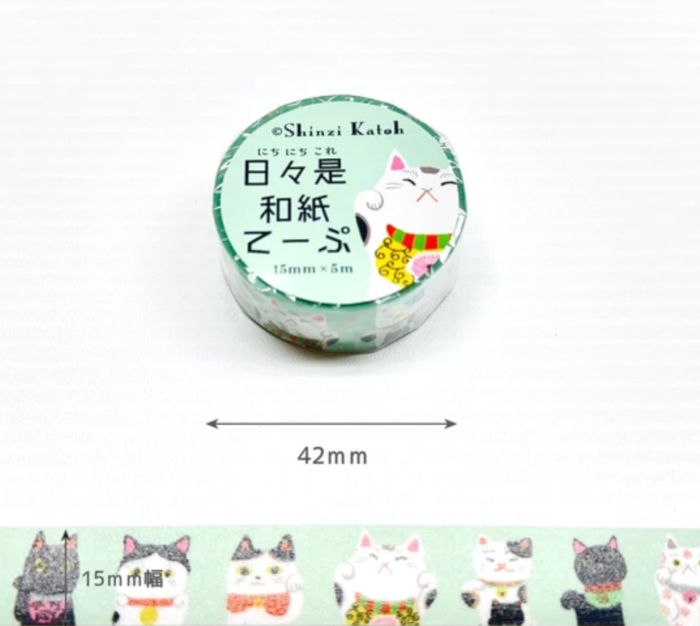 MASKING TAPE HINDAI ZE WA-SHI Convitation Cat