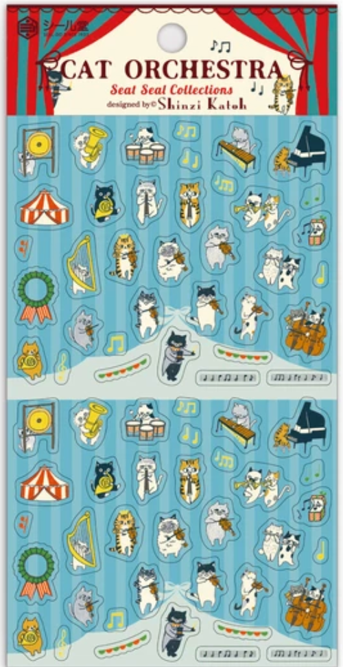 Sheet seals CAT ORCHESTRA