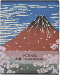 Japanese painting series, Ukiyoe, Lily Magnolias, 15 sticks