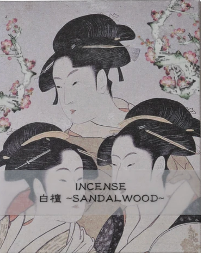 Japanese Painting Series - Bijinga - Byakudan Sticks 15 pcs