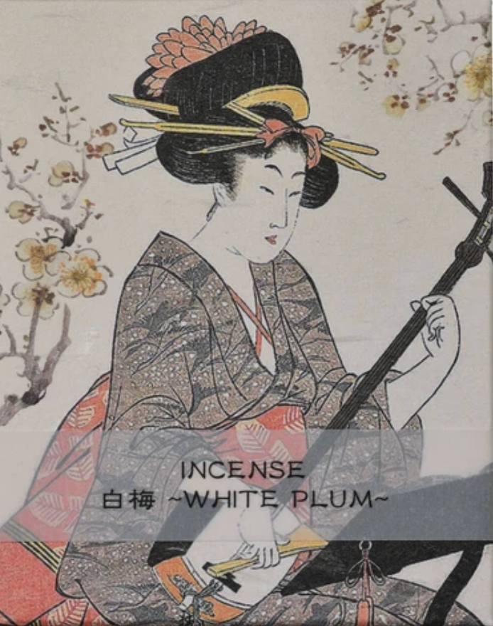 Japanese Painting Series - Bijin-ga - White Plum Sticks, 15 pcs.
