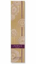 Incense Stick Made in Japan (Palosanto)