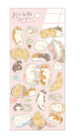Seal Ohirne Family Sticker Nekosaki Sanch