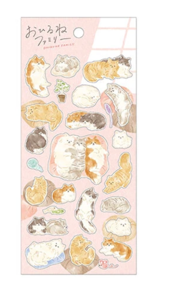 Seal Ohirne Family Sticker Nekosaki Sanch