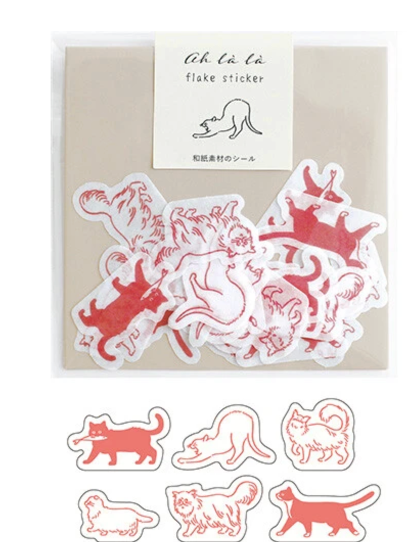 Seal ALARA Flake Seal cats