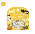Flake Seal*Petite Stories 15designs*3 each Animal