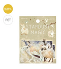 Seal Clear Seal *Stardust Magic vol.2 Moon